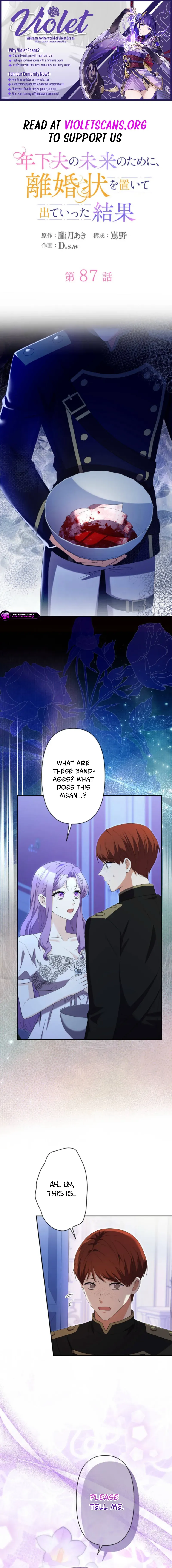 Leaving for My Younger Husband’s Future: A Divorce Decision chapter 87 page 1