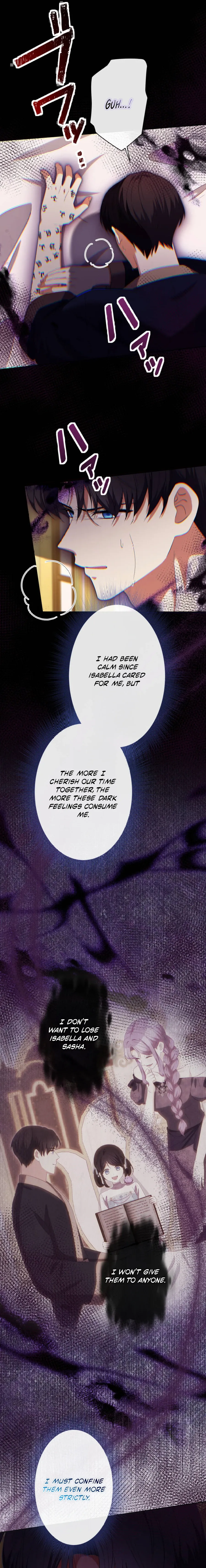 Leaving for My Younger Husband’s Future: A Divorce Decision chapter 90 page 23