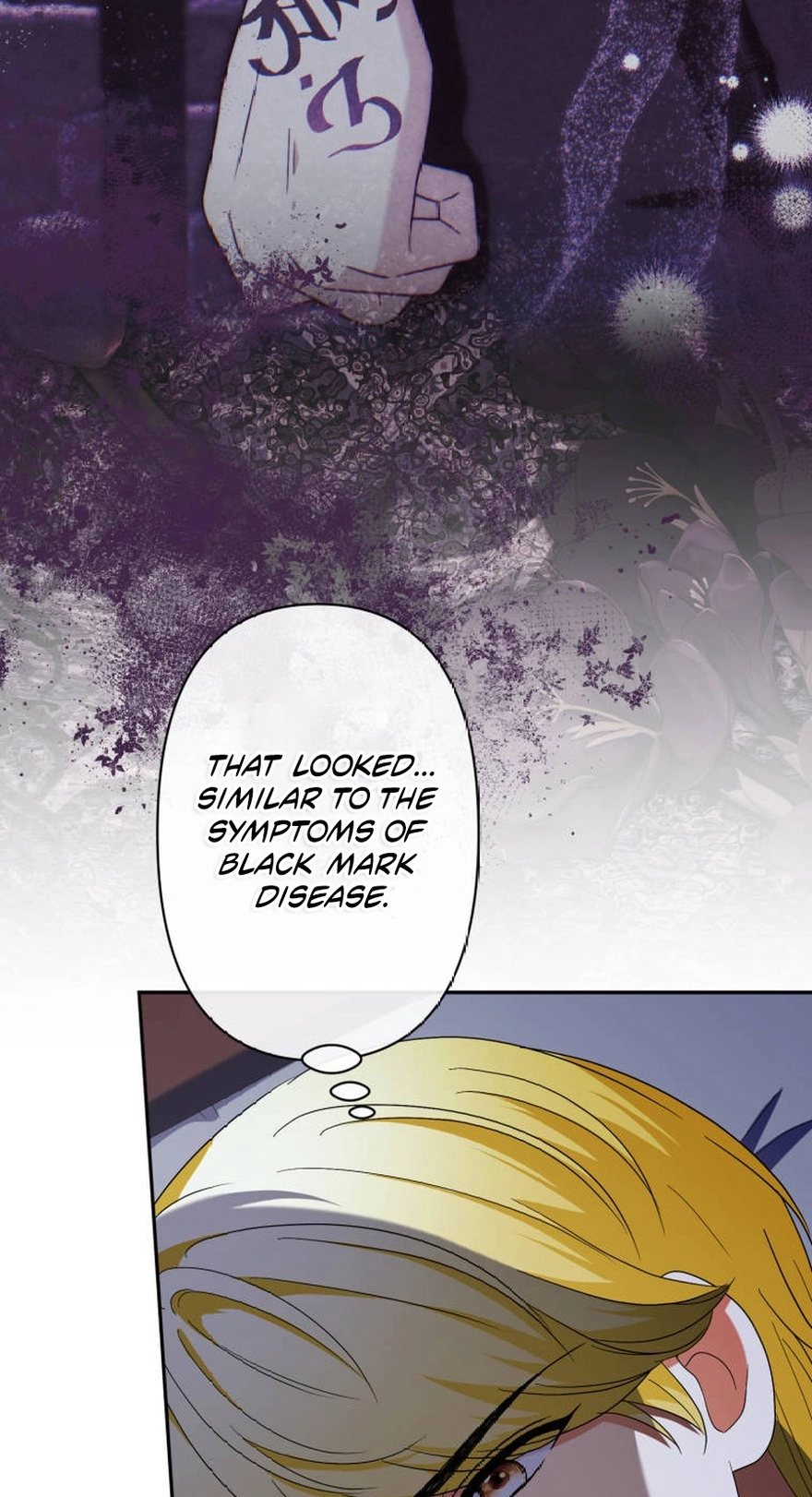 Leaving for My Younger Husband’s Future: A Divorce Decision chapter 96 page 17