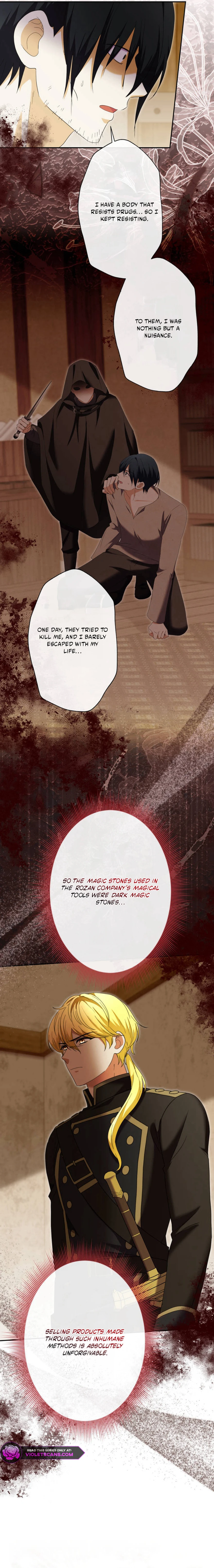 Leaving for My Younger Husband’s Future: A Divorce Decision chapter 98 page 17