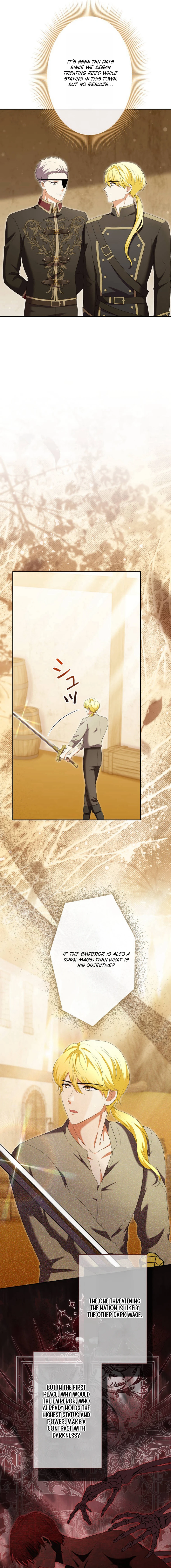 Leaving for My Younger Husband’s Future: A Divorce Decision chapter 98 page 7