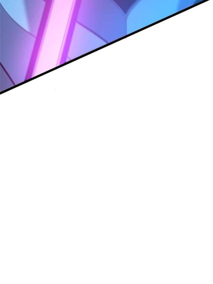 Seres’s Resolve: The Battle for Humanity chapter 52 page 80