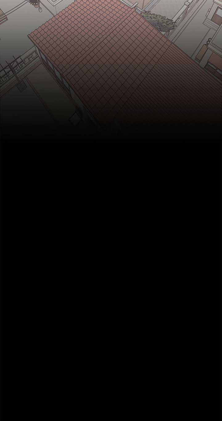 On Bad Terms [Official] chapter 1 page 42