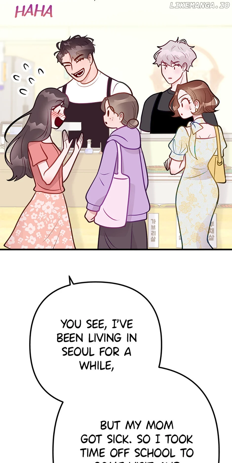On Bad Terms [Official] chapter 13 page 23
