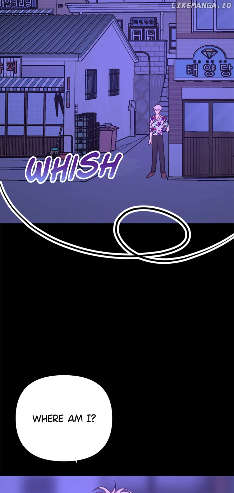 On Bad Terms [Official] chapter 17 page 54