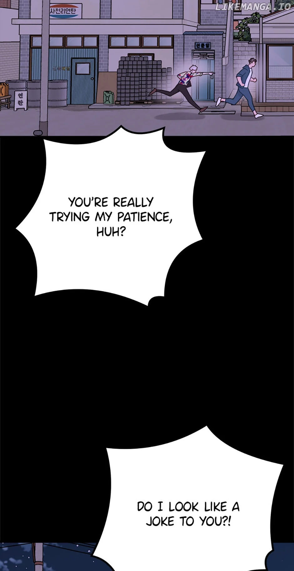 On Bad Terms [Official] chapter 18 page 13
