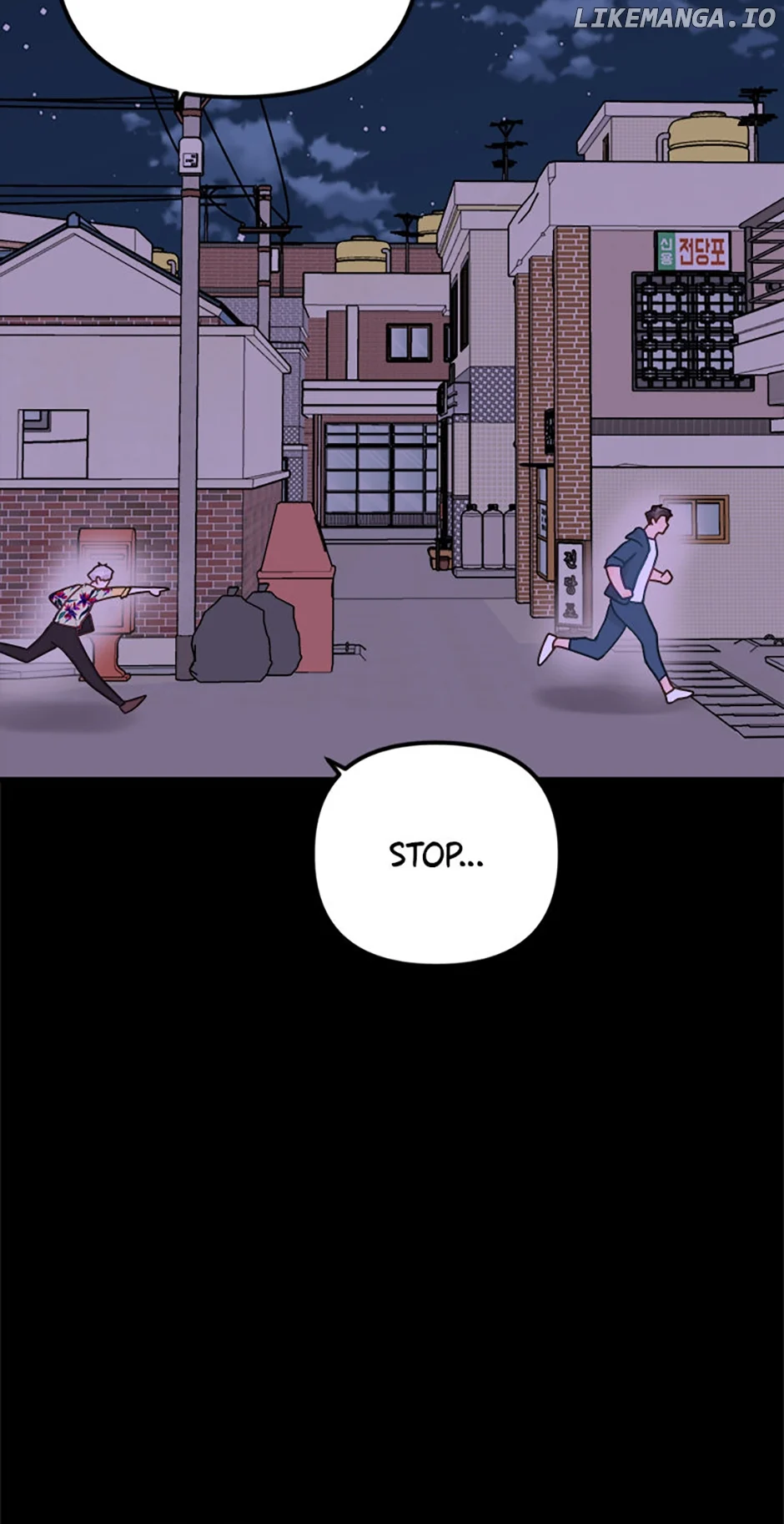 On Bad Terms [Official] chapter 18 page 15