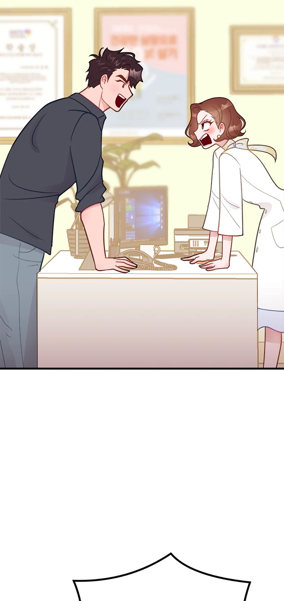 On Bad Terms [Official] chapter 19 page 24