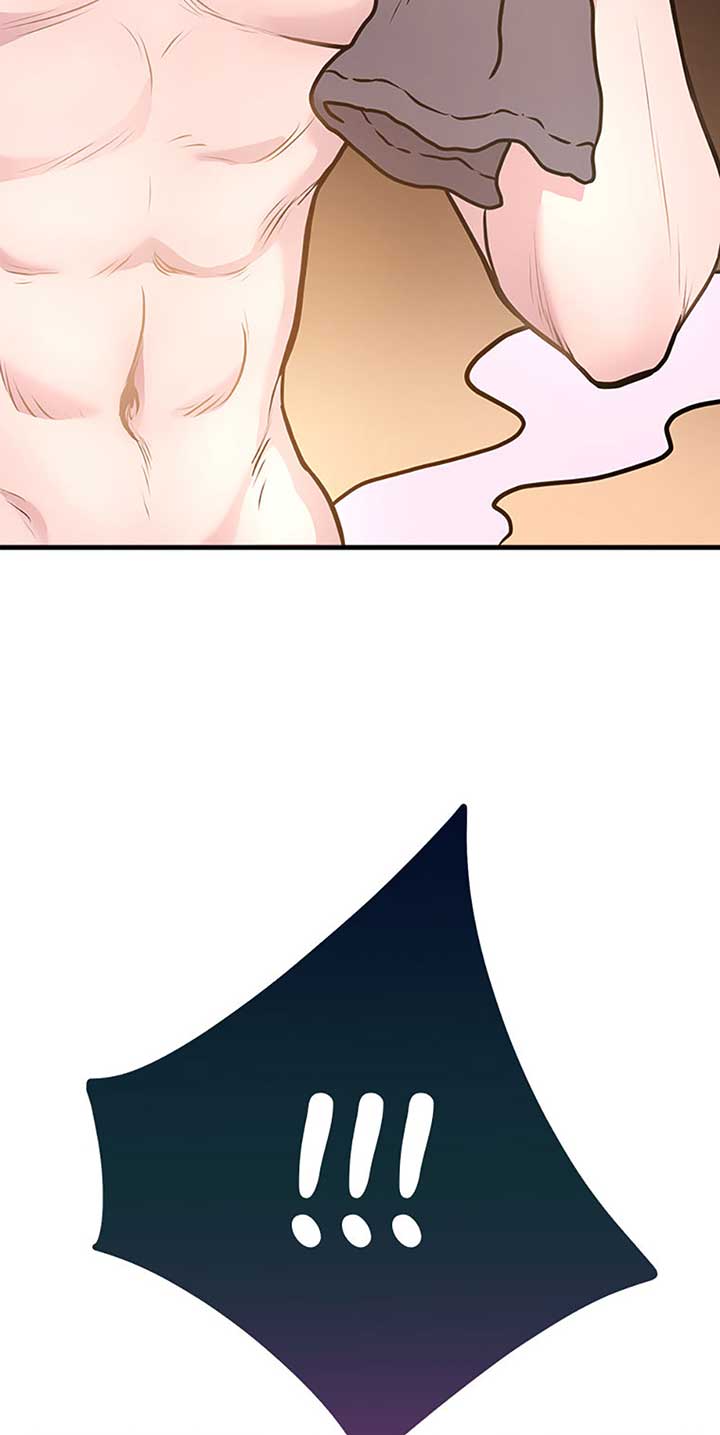 On Bad Terms [Official] chapter 2 page 4