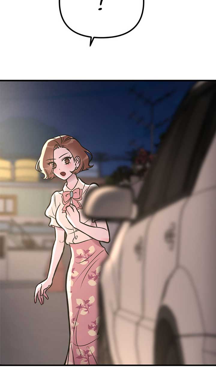 On Bad Terms [Official] chapter 2 page 11