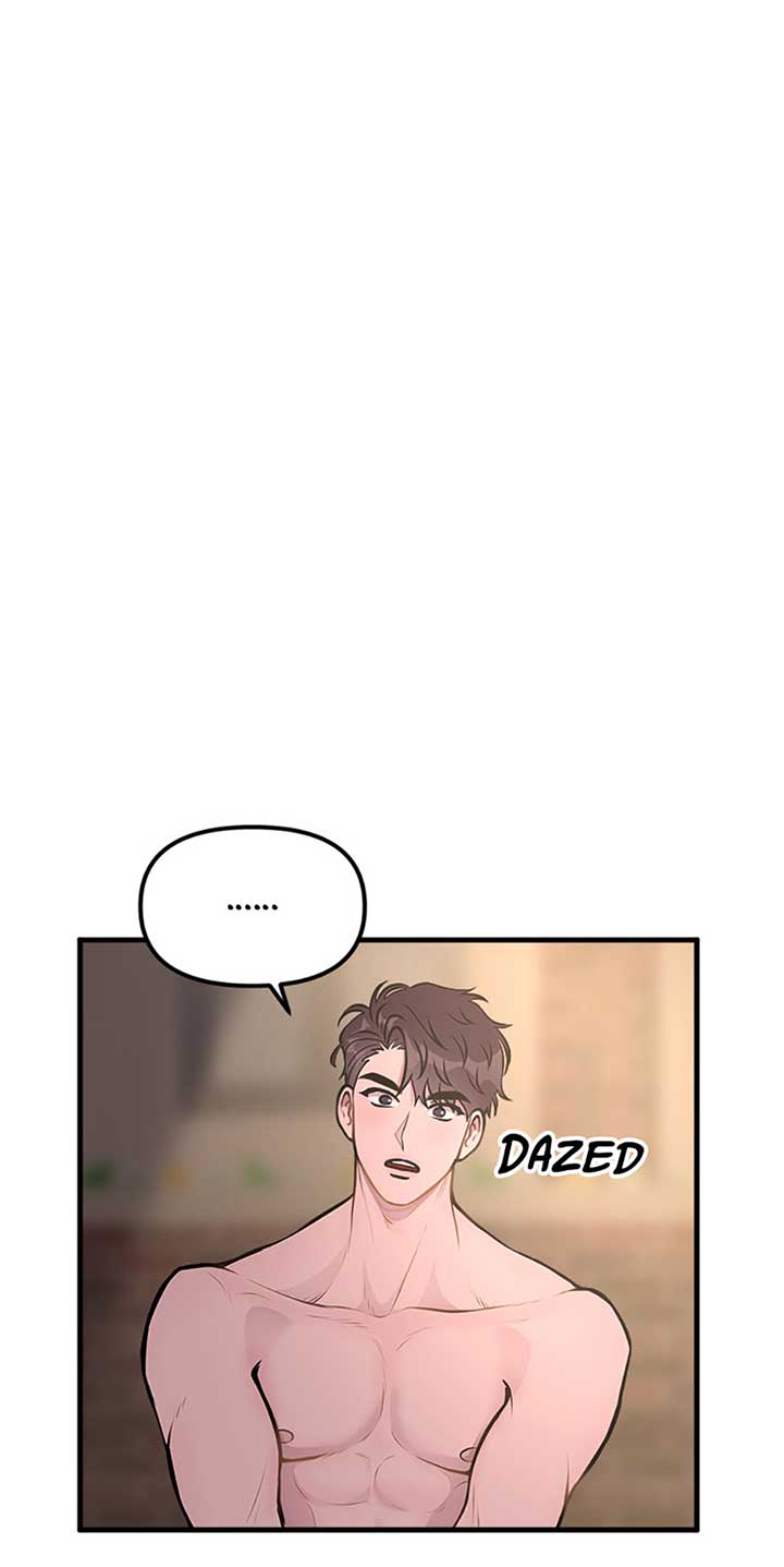 On Bad Terms [Official] chapter 2 page 82