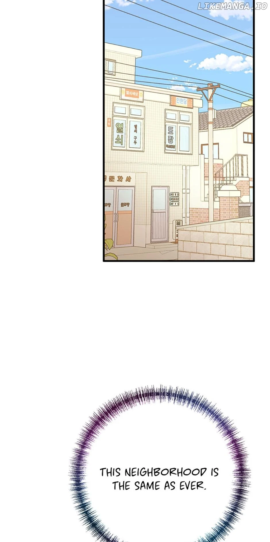 On Bad Terms [Official] chapter 22 page 63