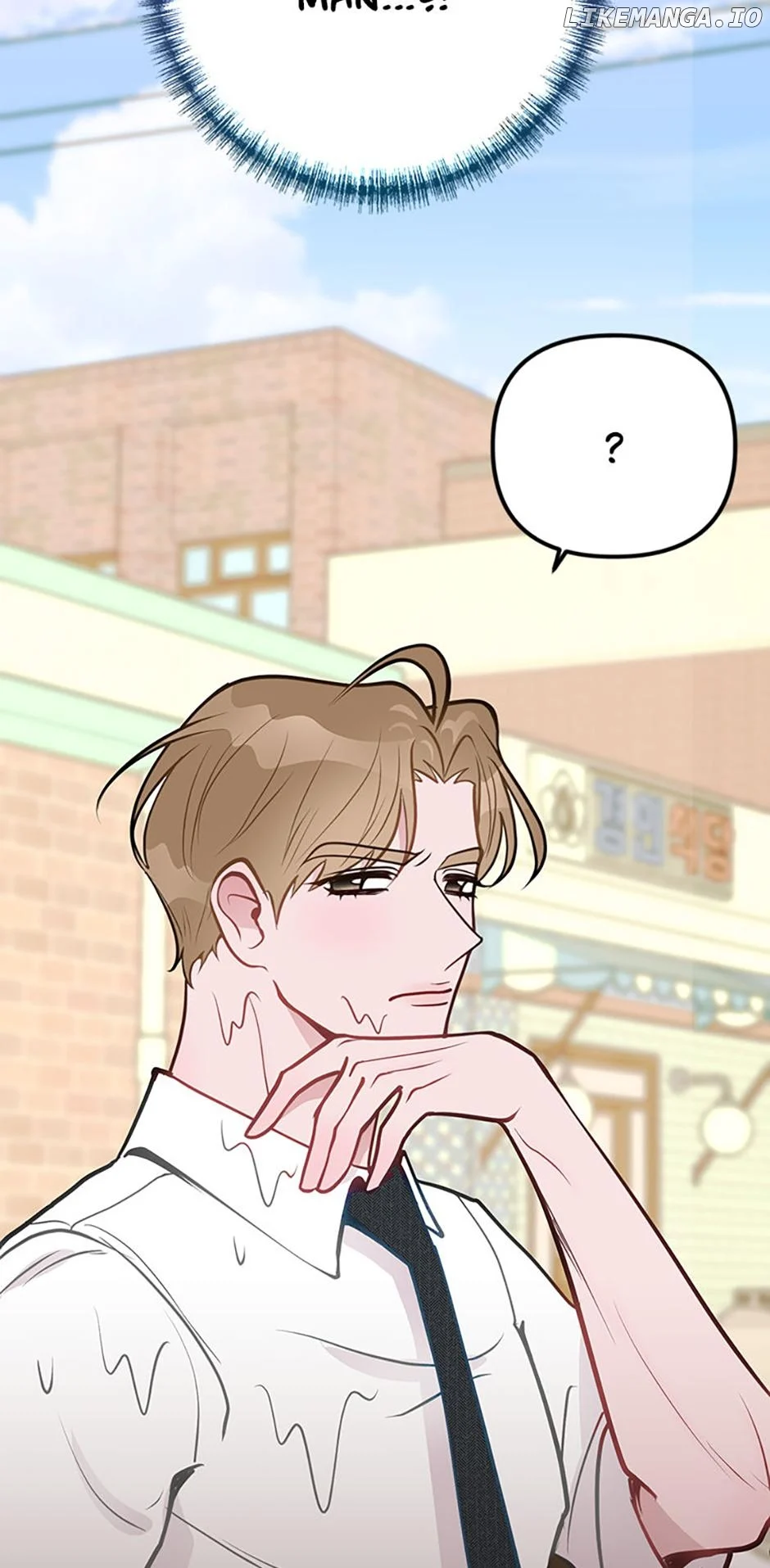 On Bad Terms [Official] chapter 22 page 93