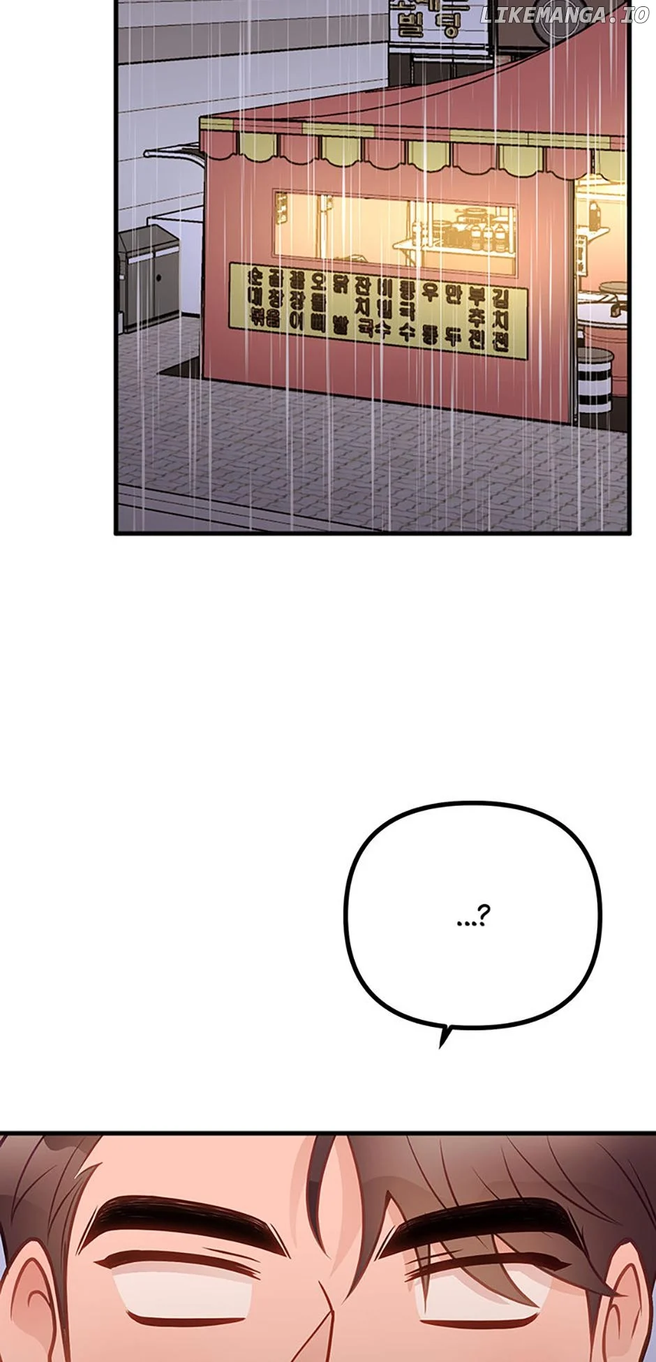 On Bad Terms [Official] chapter 24 page 111