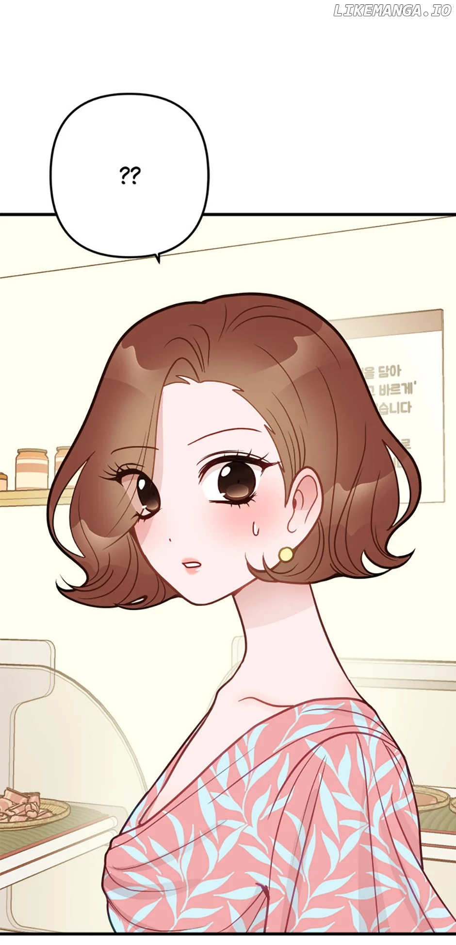 On Bad Terms [Official] chapter 30 page 4