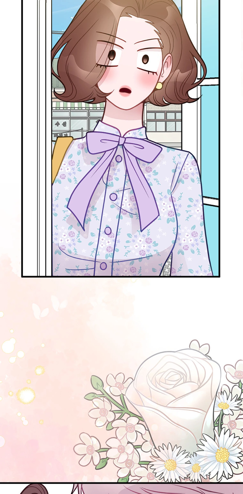 On Bad Terms [Official] chapter 32 page 100