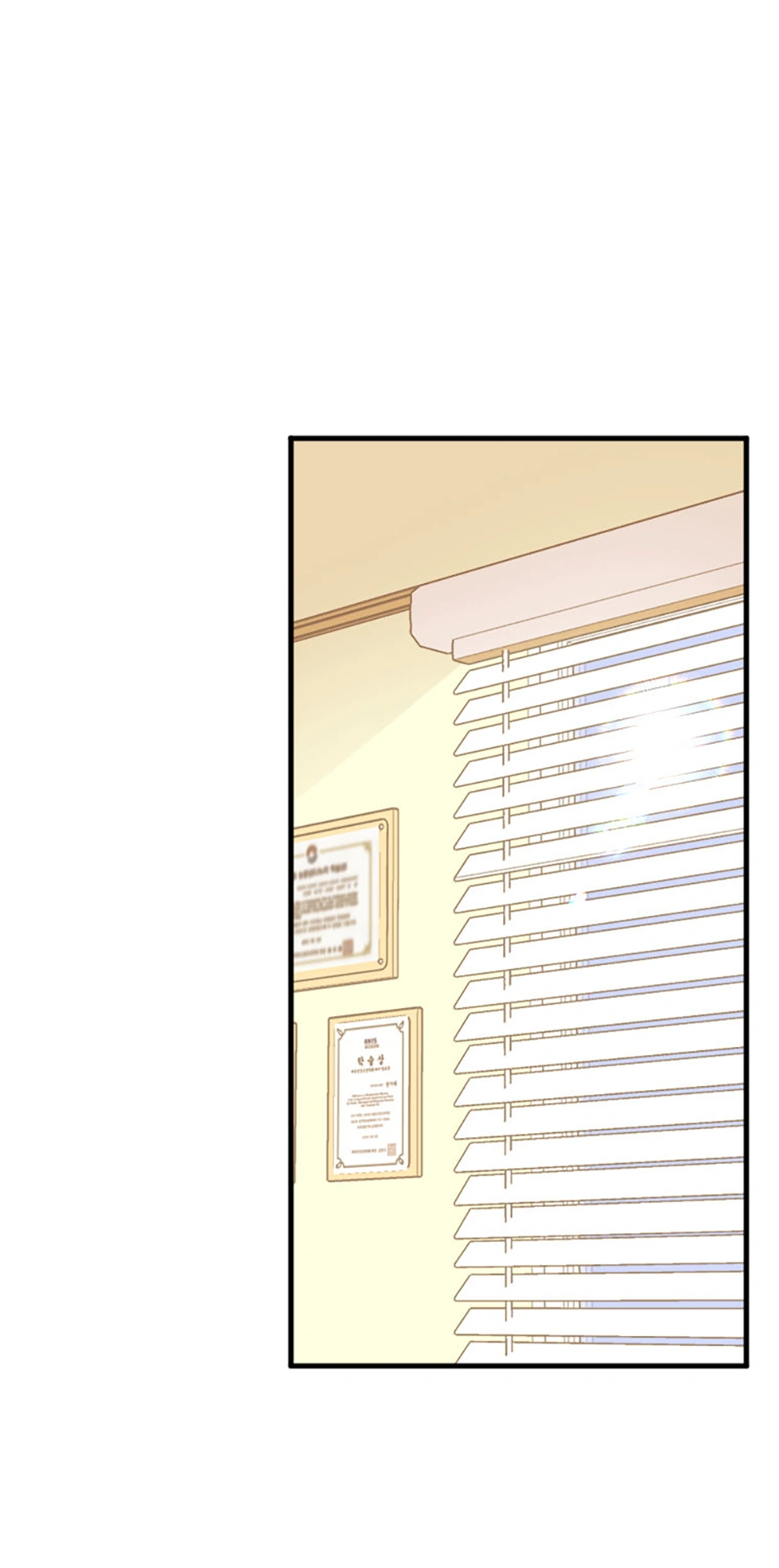 On Bad Terms [Official] chapter 33 page 27
