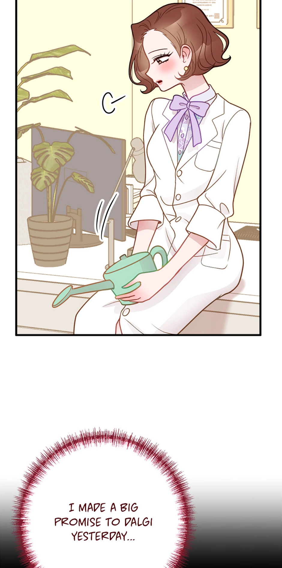 On Bad Terms [Official] chapter 33 page 29