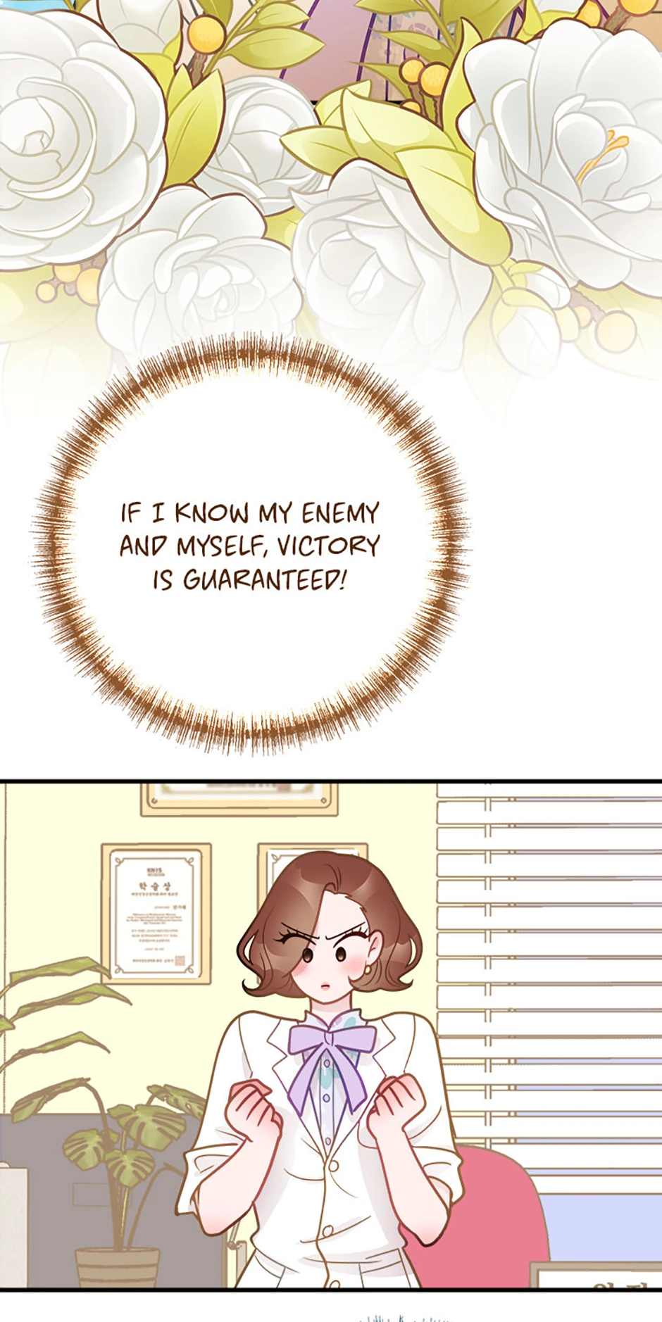 On Bad Terms [Official] chapter 33 page 44