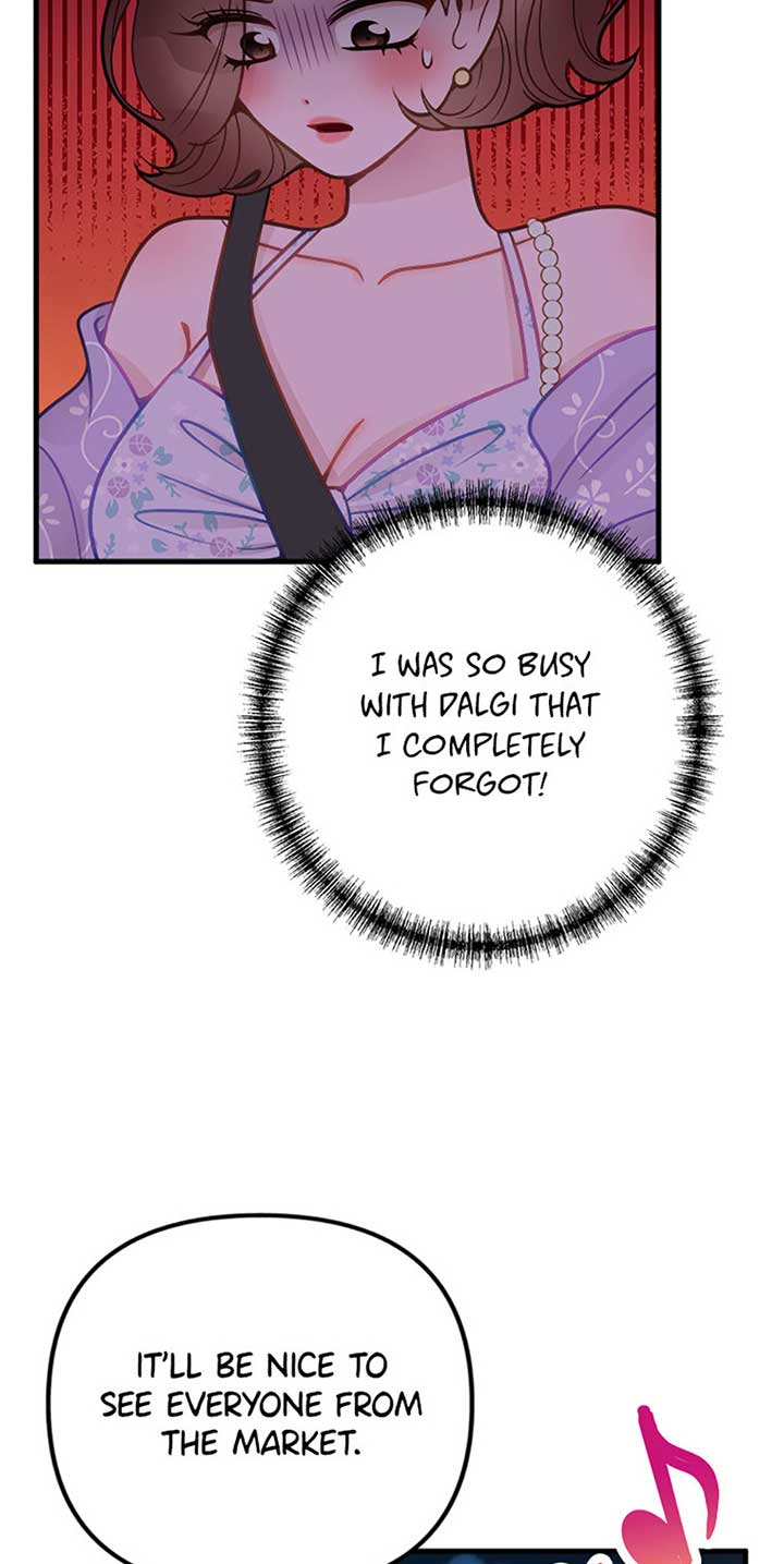 On Bad Terms [Official] chapter 36 page 79