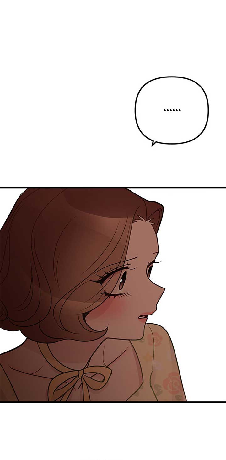On Bad Terms [Official] chapter 39 page 8