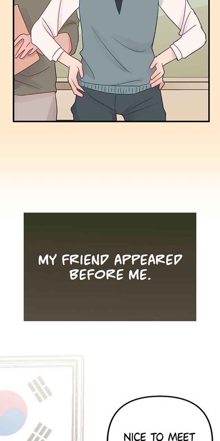 On Bad Terms [Official] chapter 39 page 16