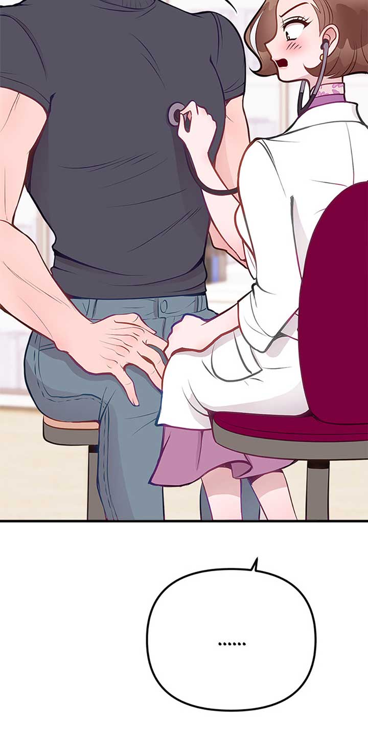 On Bad Terms [Official] chapter 4 page 24