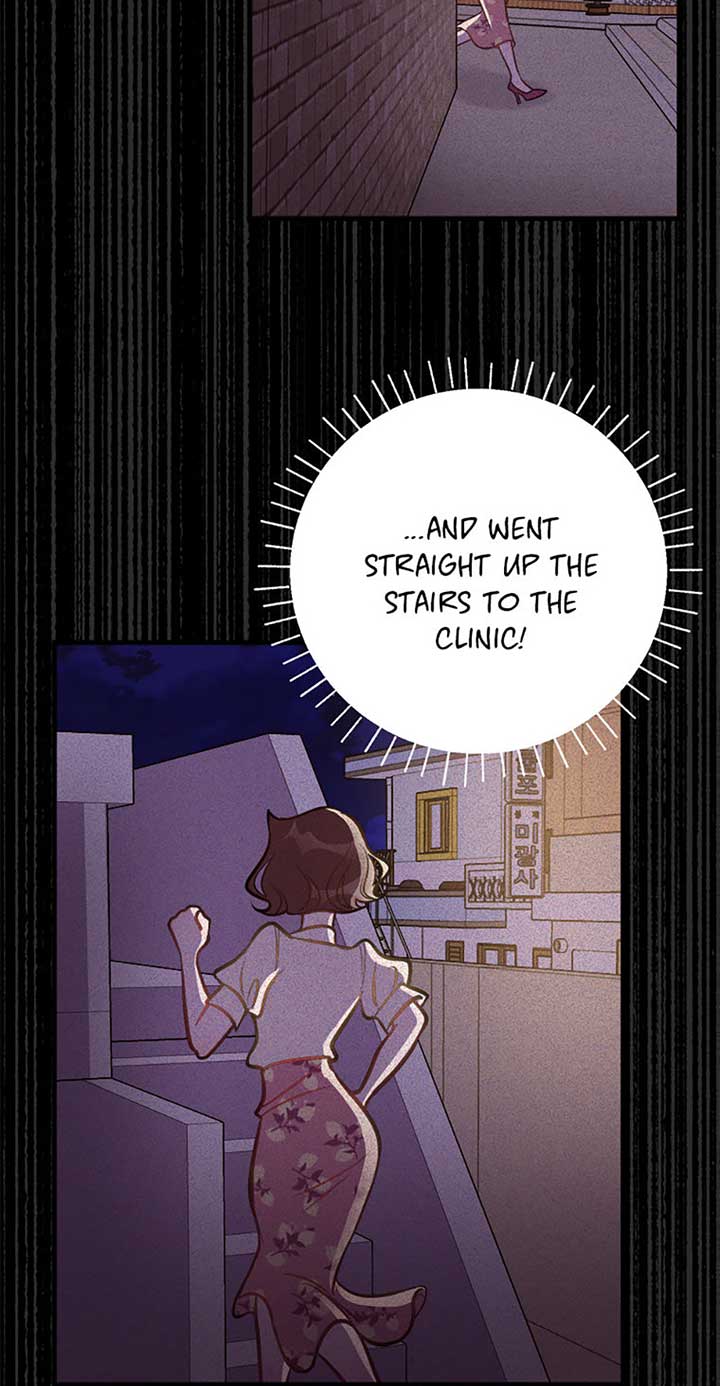 On Bad Terms [Official] chapter 4 page 45