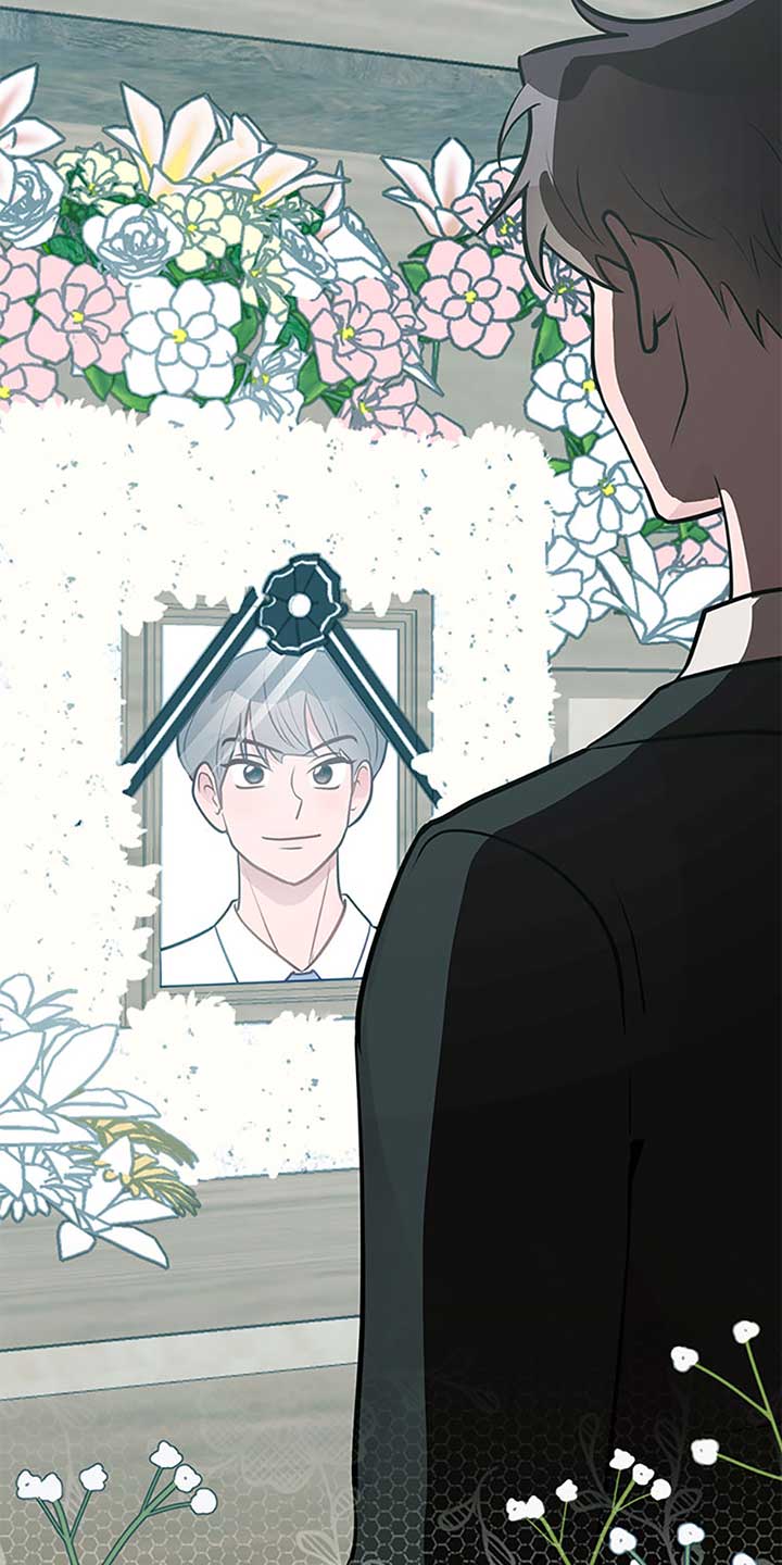 On Bad Terms [Official] chapter 40 page 33