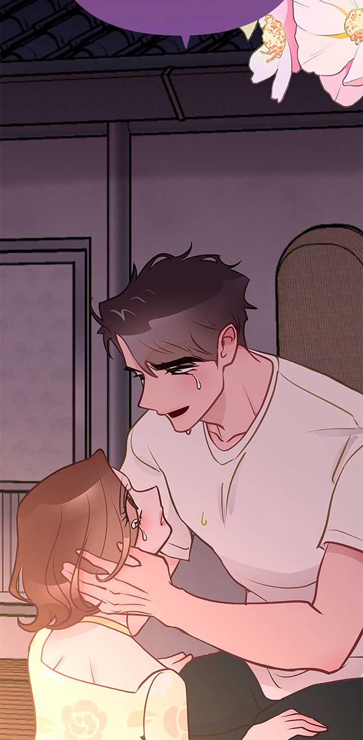 On Bad Terms [Official] chapter 40 page 71
