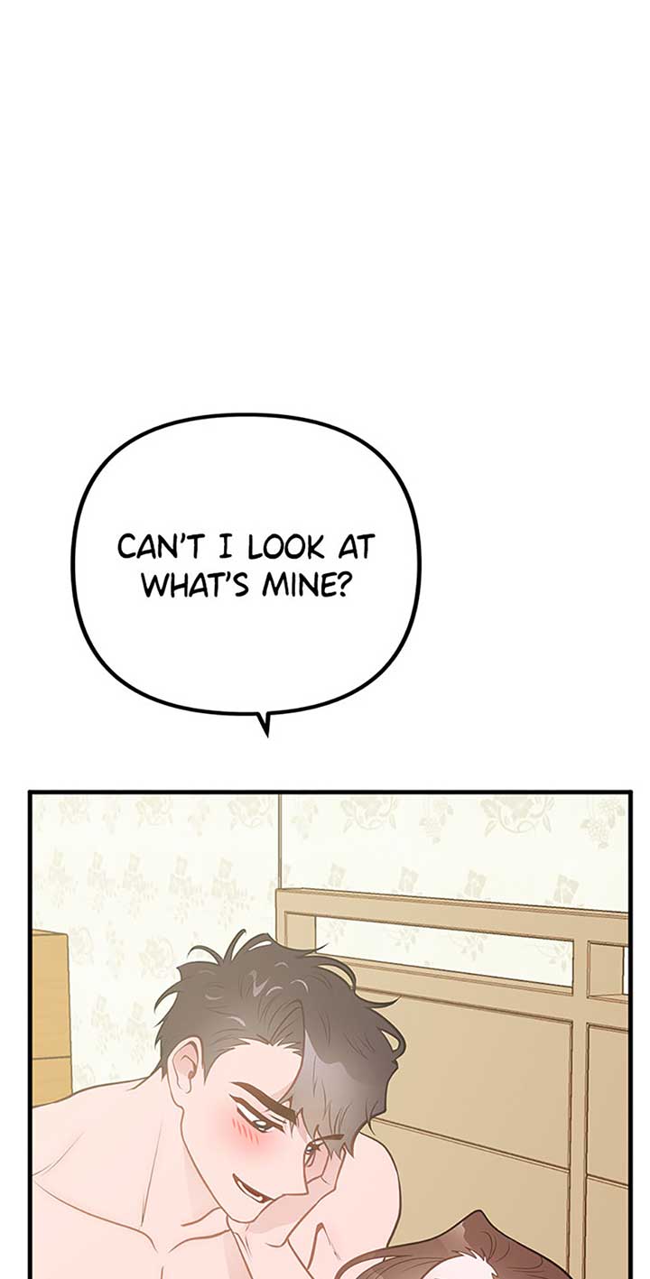 On Bad Terms [Official] chapter 41 page 6
