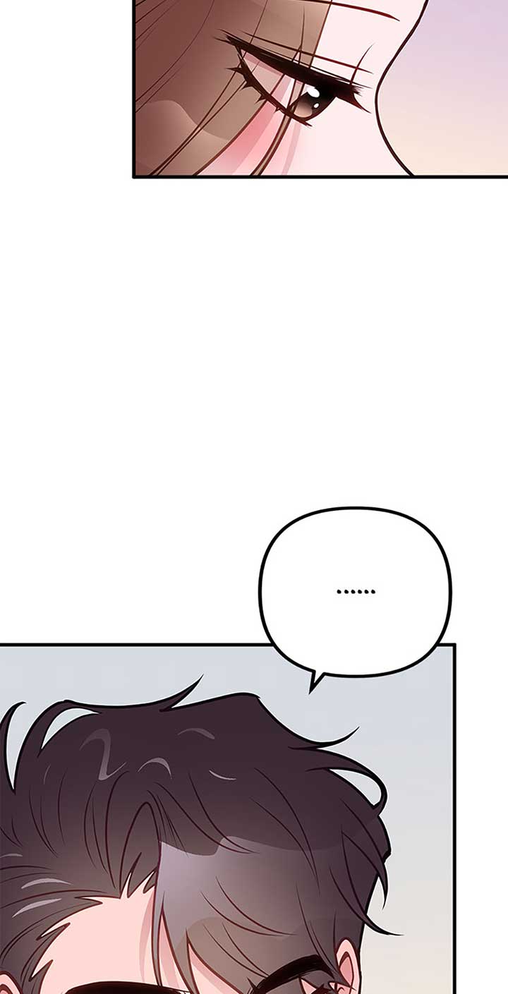 On Bad Terms [Official] chapter 41 page 45