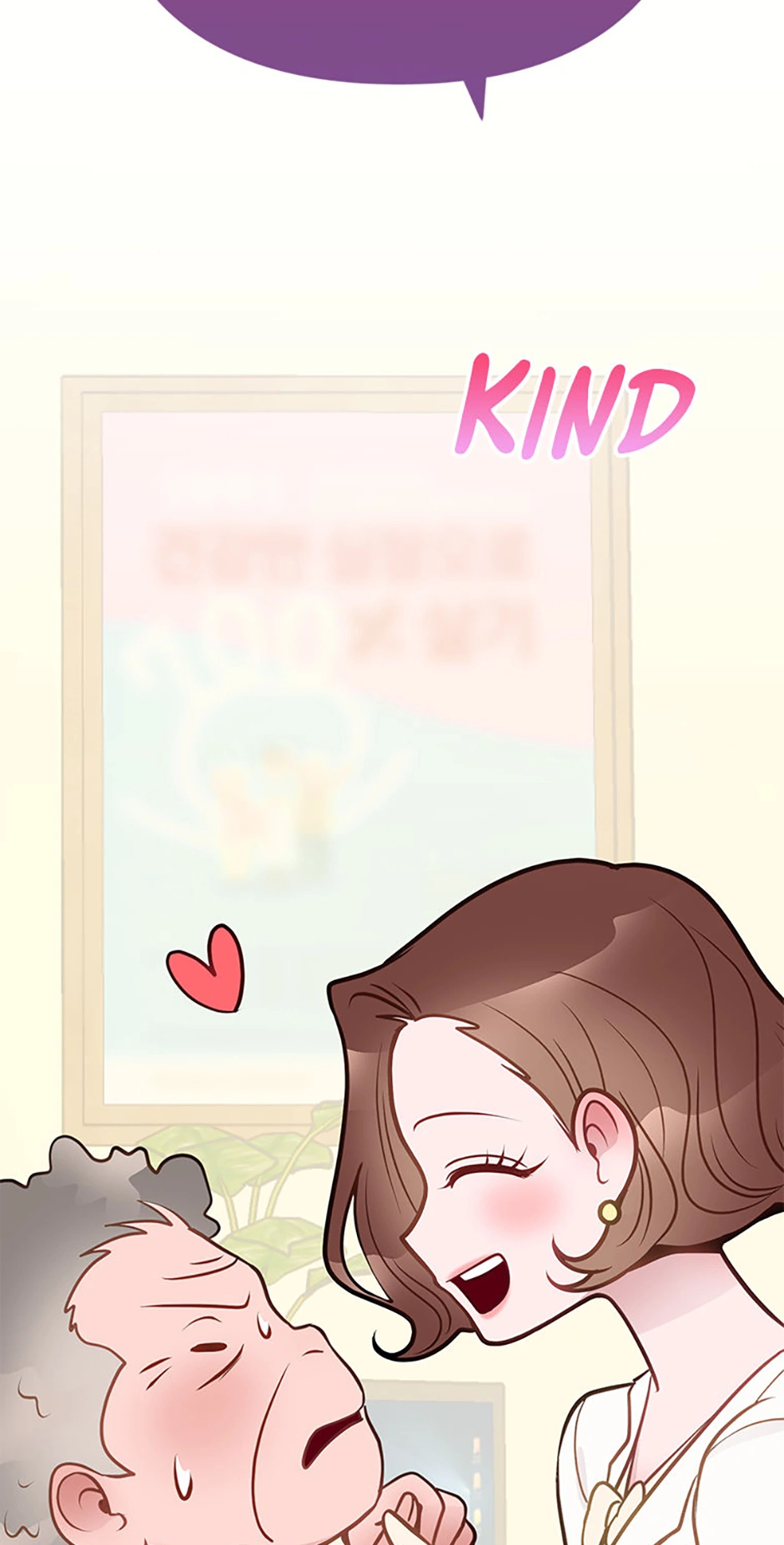 On Bad Terms [Official] chapter 43 page 17