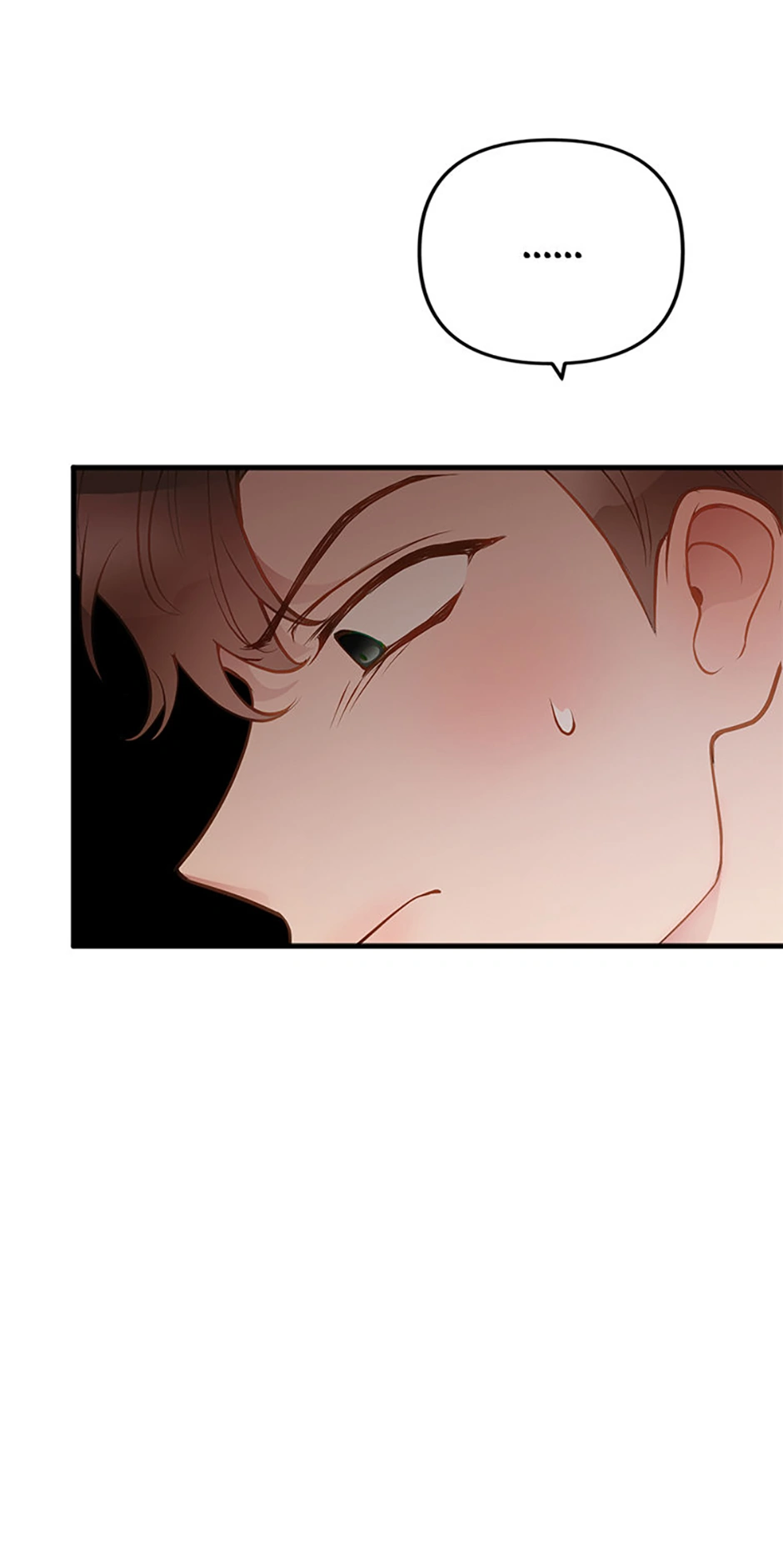 On Bad Terms [Official] chapter 43 page 45