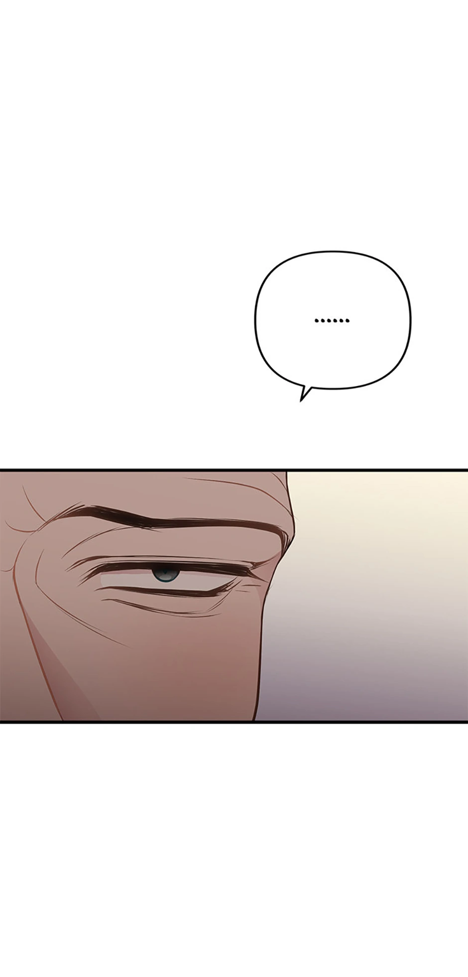 On Bad Terms [Official] chapter 44 page 25