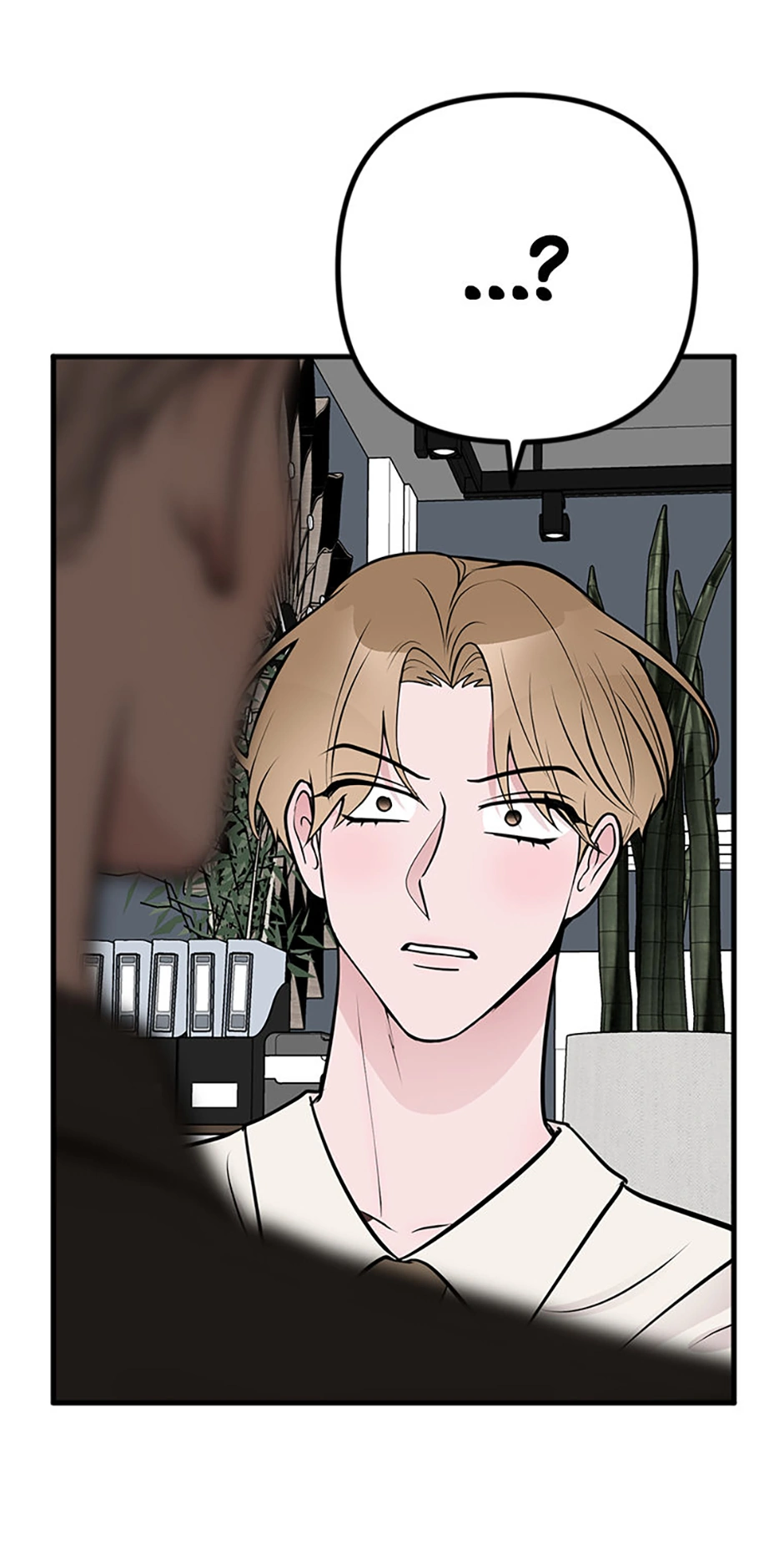 On Bad Terms [Official] chapter 44 page 43
