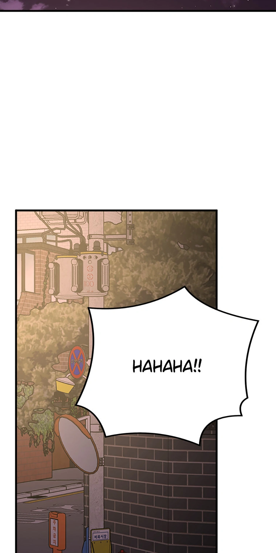 On Bad Terms [Official] chapter 47 page 40