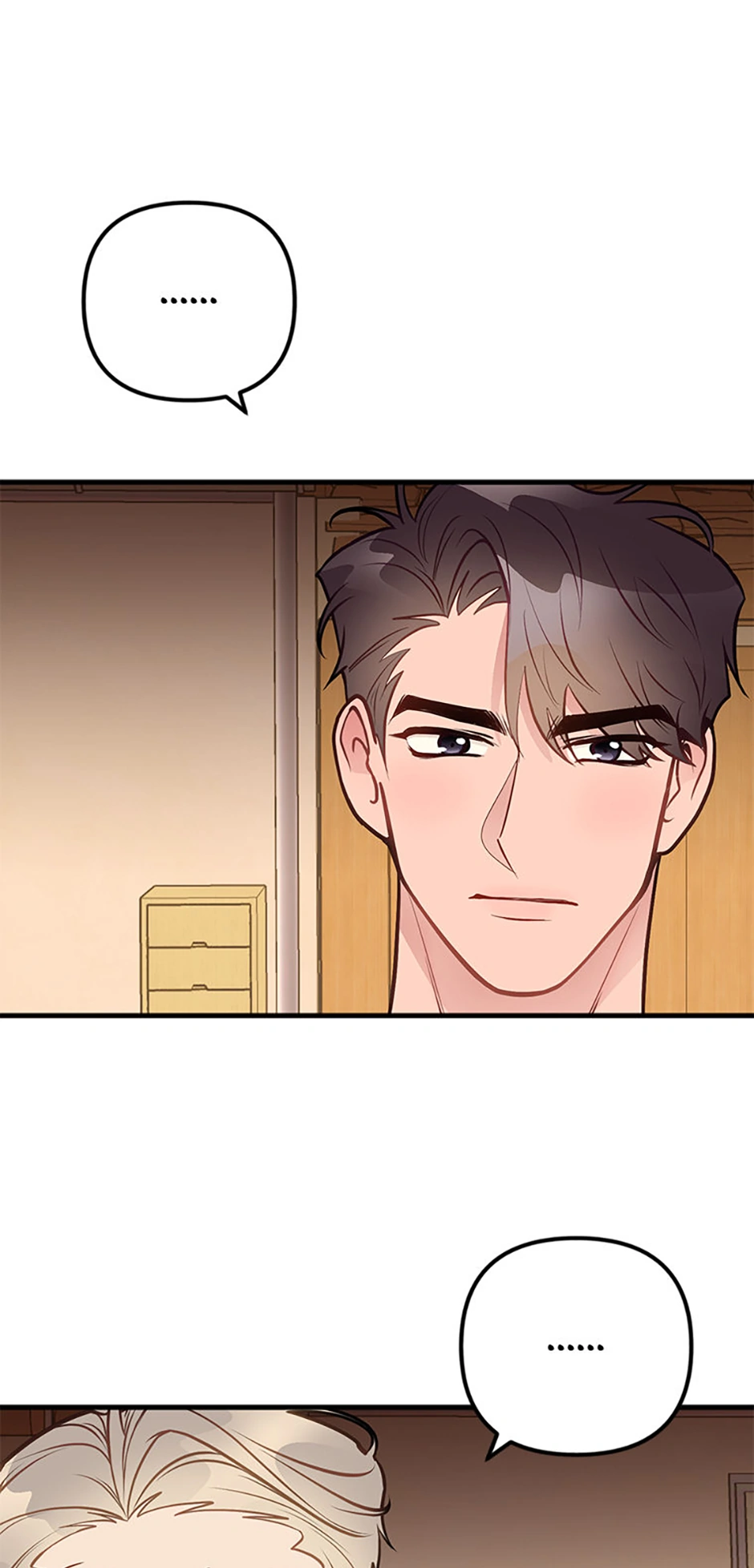 On Bad Terms [Official] chapter 47 page 48