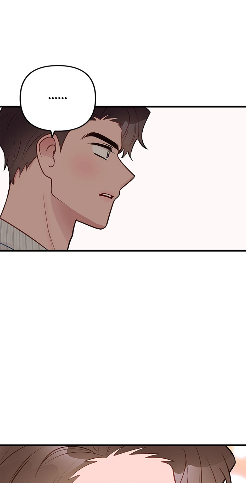On Bad Terms [Official] chapter 48 page 74