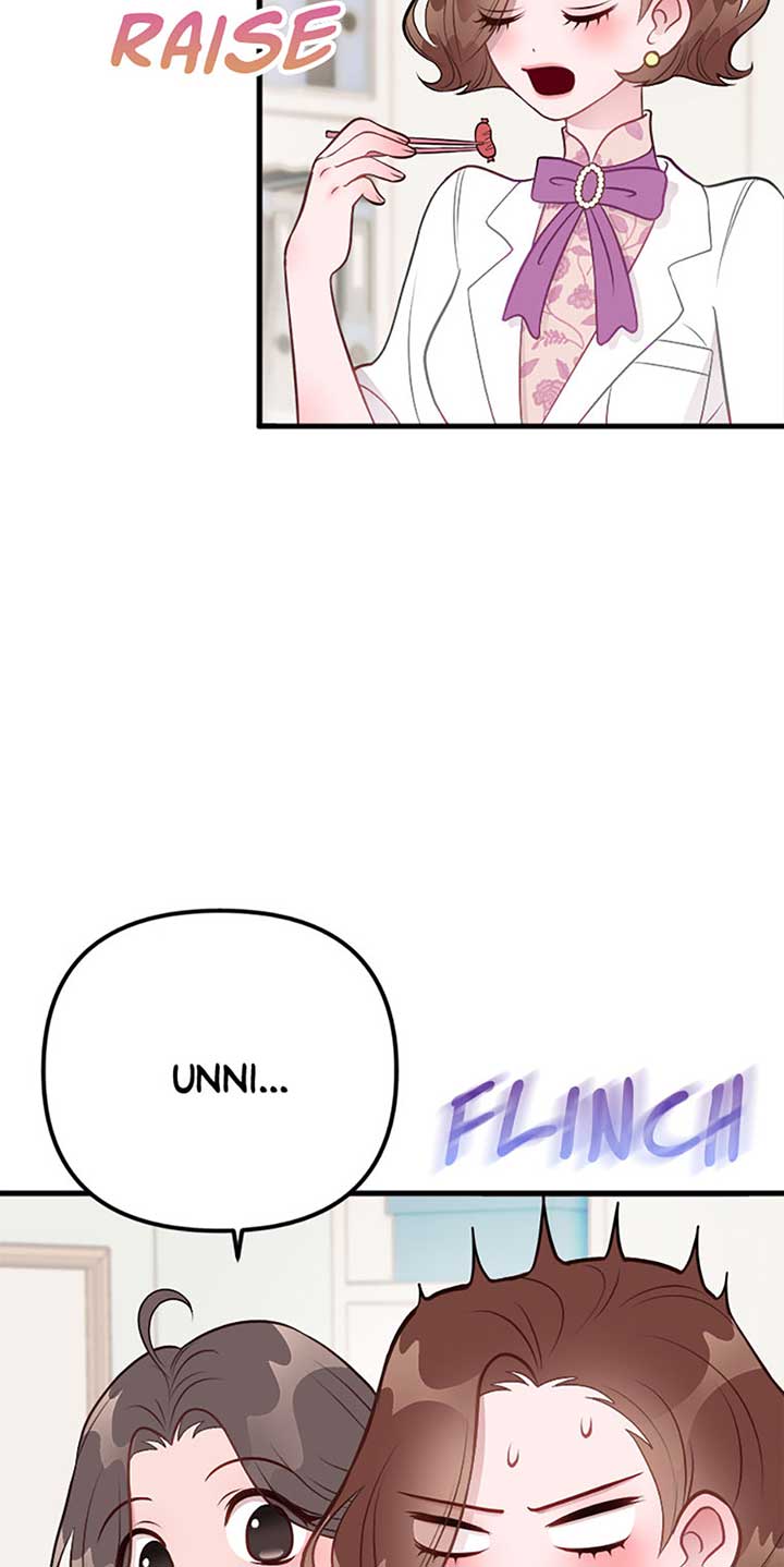 On Bad Terms [Official] chapter 5 page 6