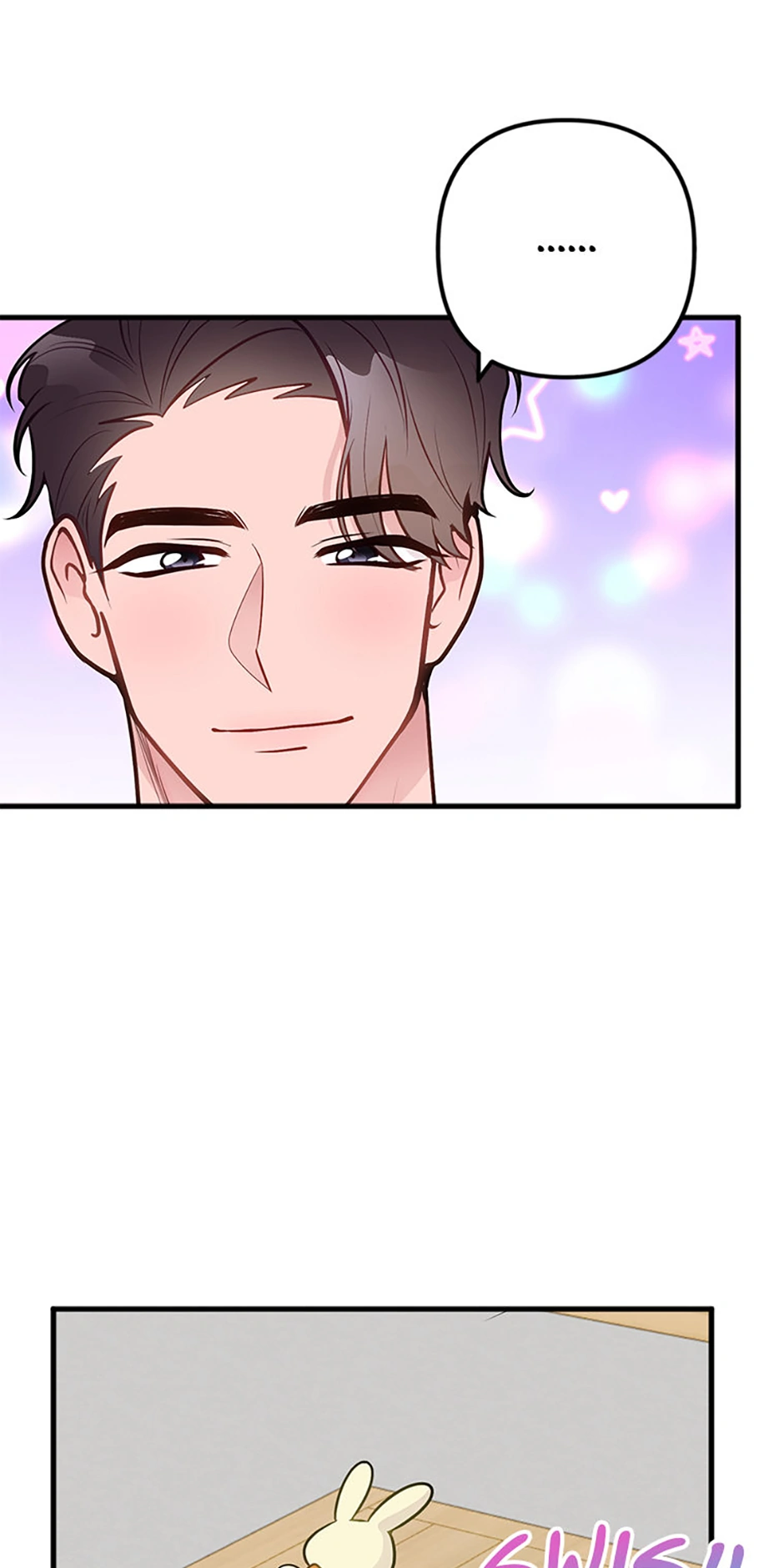 On Bad Terms [Official] chapter 50 page 73