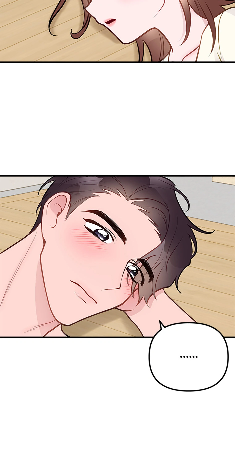 On Bad Terms [Official] chapter 50 page 76