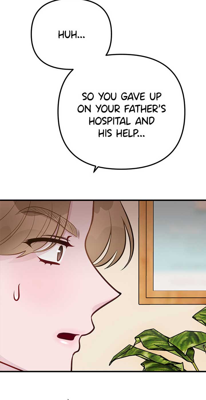 On Bad Terms [Official] chapter 6 page 47