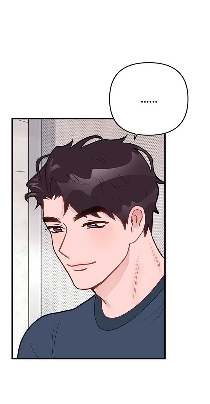 On Bad Terms [Official] chapter 6 page 116