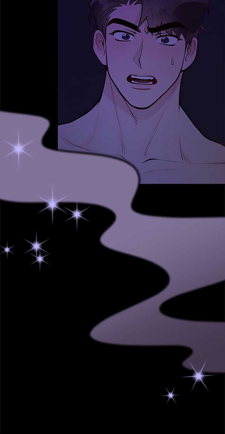 On Bad Terms [Official] chapter 7 page 79
