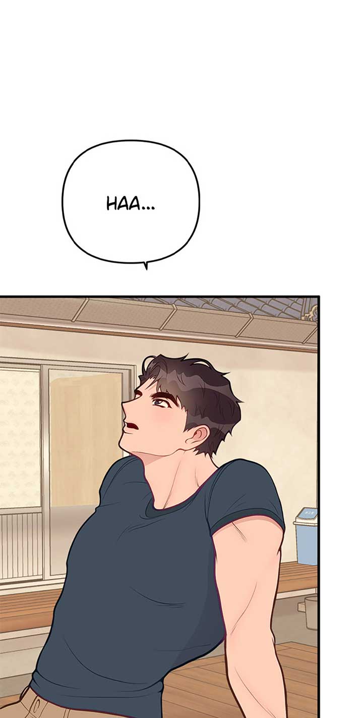 On Bad Terms [Official] chapter 8 page 21