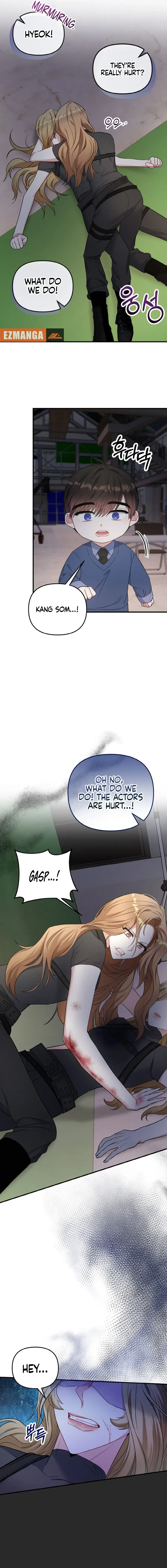 Irreplaceable Kiss Scene chapter 10 page 15