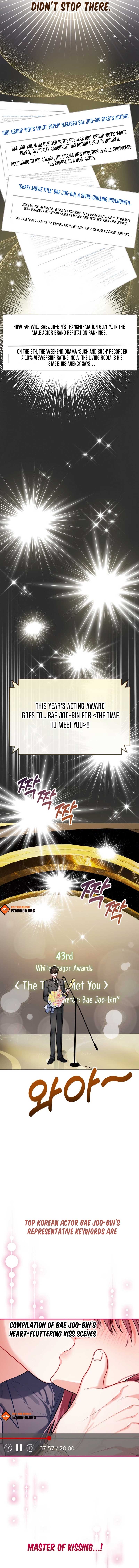 Irreplaceable Kiss Scene chapter 2 page 2