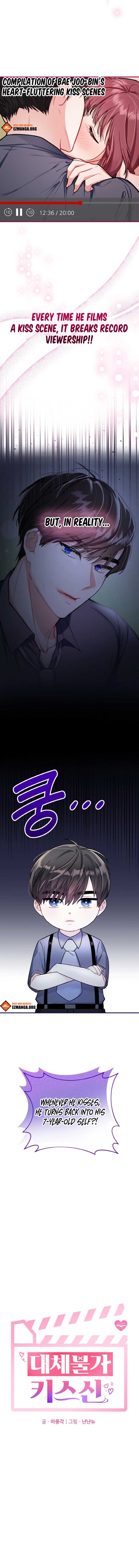 Irreplaceable Kiss Scene chapter 2 page 3