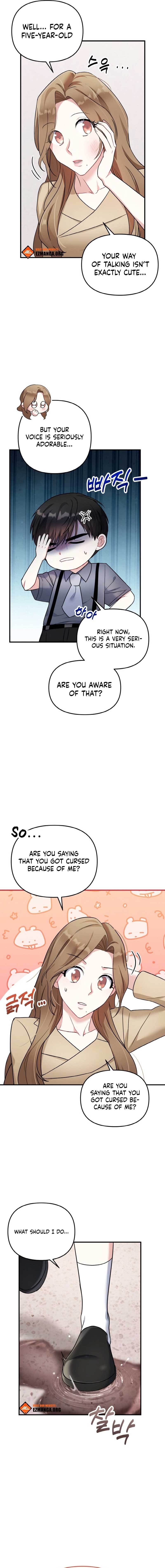 Irreplaceable Kiss Scene chapter 2 page 5